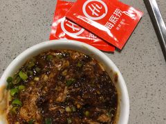 -海底捞火锅(凯德广场店)