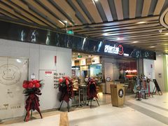 门面-我家牛排自助餐厅(永旺梦乐城店)
