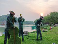 -河北省园博园