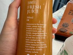 -品海楼·大连海胆锅贴馆(东港店)