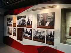 -中共一大纪念馆