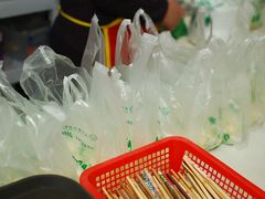 -清真盛志望麻酱酿皮·非遗老字号