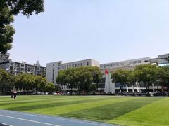 -武汉外国语学校