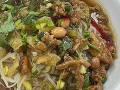 海南粉-富辉粉店·海南咖喱饭