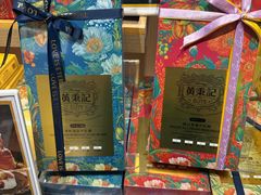 -福州长乐国际机场