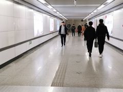 -安远门(地铁站)