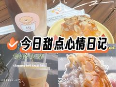 -YOLO COFFEE悠乐咖啡