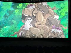 -SFC上影影城(杭州下沙IMAX店)