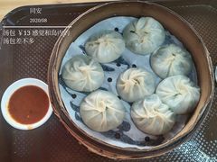 -鑫旺旺汤包(总店)