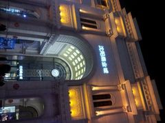 android_upload_pic-沈阳商业城(中街路店)