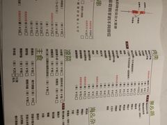 菜单-大成海鲜烧烤·小龙虾(七宝店)