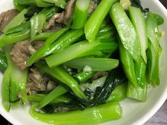 -兴记菜馆