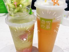 -奈雪的茶(时代天街店)