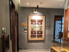-凤竹园(修水店)
