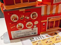 -麦当劳(百联西郊购物中心店)