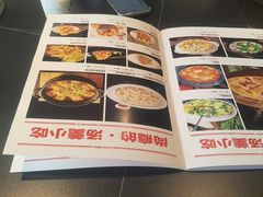 -辣尚瘾·烤鱼·新川菜(交大直营店)