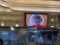 -凯逸轩·匠心粤菜(中城名仕汇店)