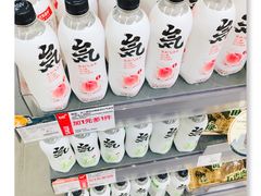 -blt精品超市(杭州城西银泰店)