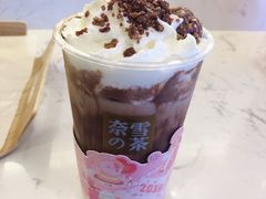 -奈雪的茶(永嘉天地东百城店)