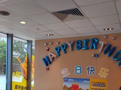 -麦当劳(美林湖店)