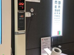 -永辉超市(萧山宝龙广场店)