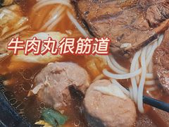 -三品王(万象城店)