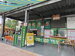 -芦仙山景区-飞越丛林探险乐园