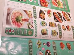 -米多分·越南小馆(南海万科广场店)