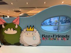 -新城市广场