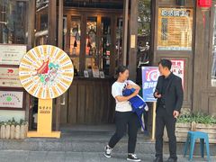 -隔壁老王·家常云南菜(花巷店)