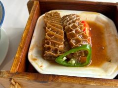 -粤财皇冠假日酒店·彩华轩中餐厅
