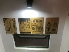 -華叔茶記
