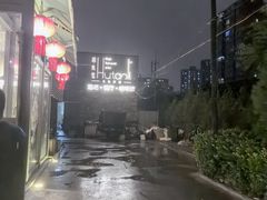 -胡桃里音乐酒馆(四道口店)