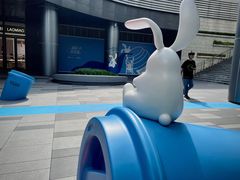 -东莞松山湖万象汇