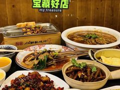 -福苗小骆驼烧烤(大唐不夜城店)