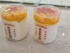 -连杏双皮奶(长沙国金店)