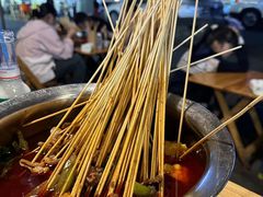 -拐枣巷小串串(财大店)