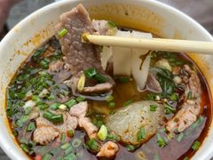 -王记生烫牛杂面馆(兰陵路店)