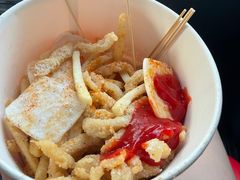 -卞嵊记老味道(嵊州总店)