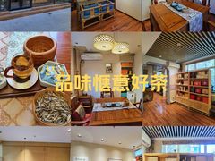 -畅和茶坊·曦瓜中国大红袍