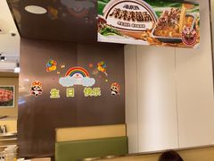 -海底捞火锅(振华广场店)