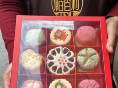 -稻香村(文殊院旗舰店)