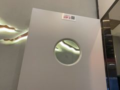 -八合里潮汕鲜牛肉火锅(上海汇智广场店)