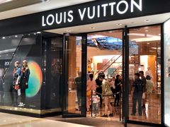 -LV路易威登(杭州万象城店)