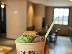 -陕拾叁-西安糕点(北院门创始店)