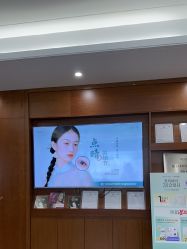 -厦门美莱整形美容医院