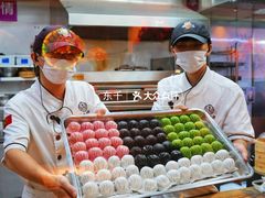 -禄运茶居·手工点心(猎德店)