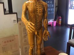 -沐善人家中医·推拿·理疗·三伏灸(新洲店)
