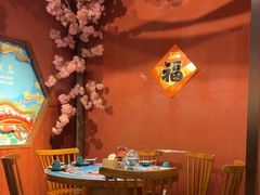 -醉长安(钟楼旗舰店)