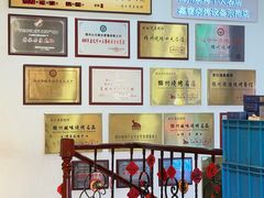 -老白清真烧烤(锦州旗舰店)